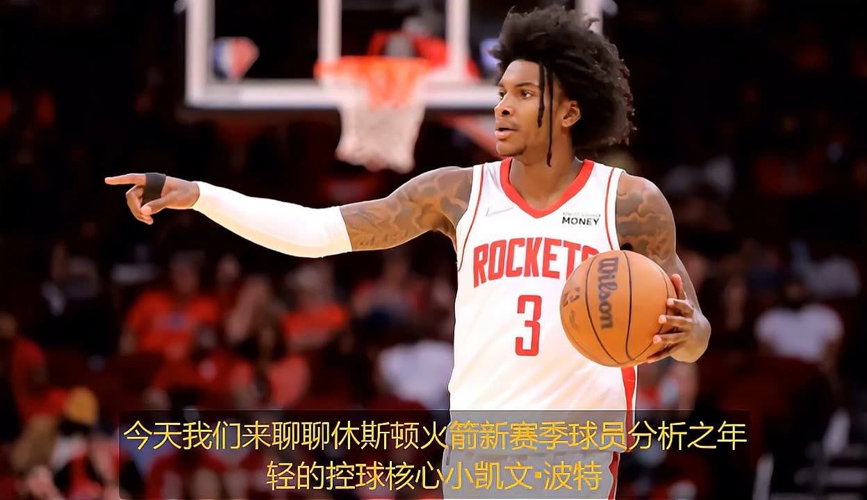 美国国家队迎来好消息，核心球员恢复训练