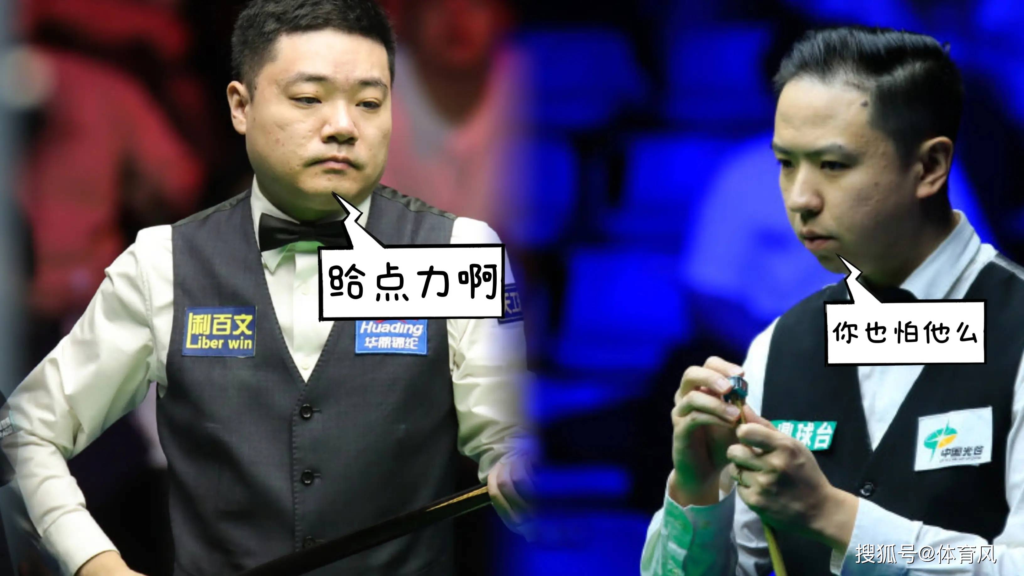 开云体育官方网站-包含局面扭转，比赛转折点来临，球员围绕一触即发的词条