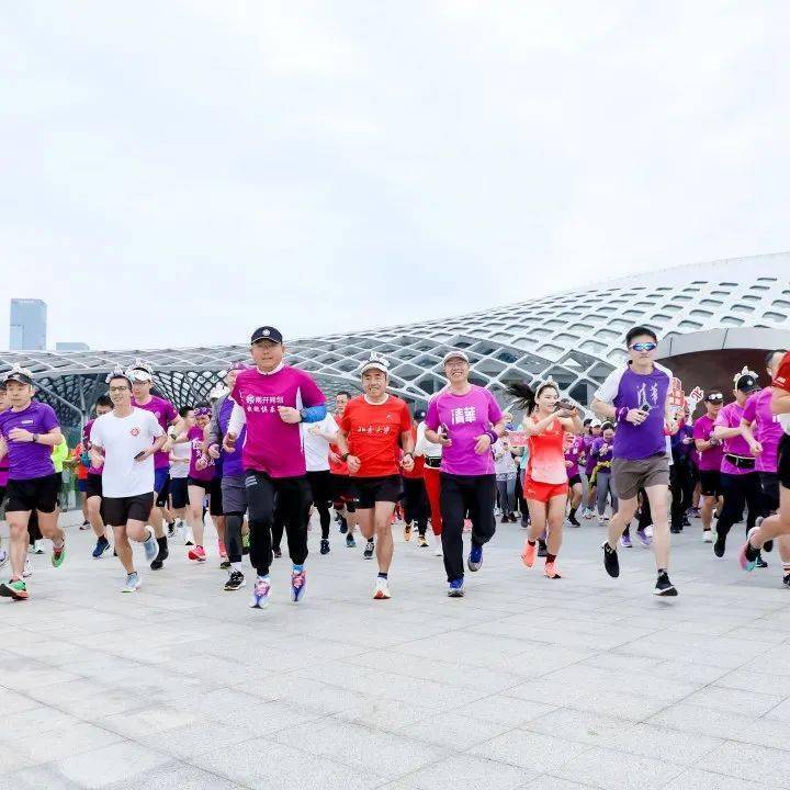 开云体育-长跑项目比拼激烈，强者屹立的简单介绍