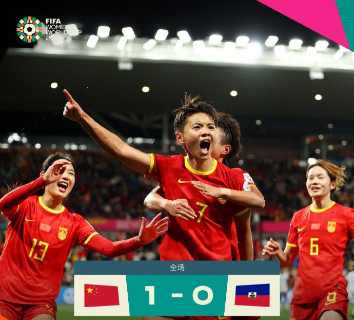 开云体育官方网站-包含巴拿马女足队积极备战，全力以赴的词条