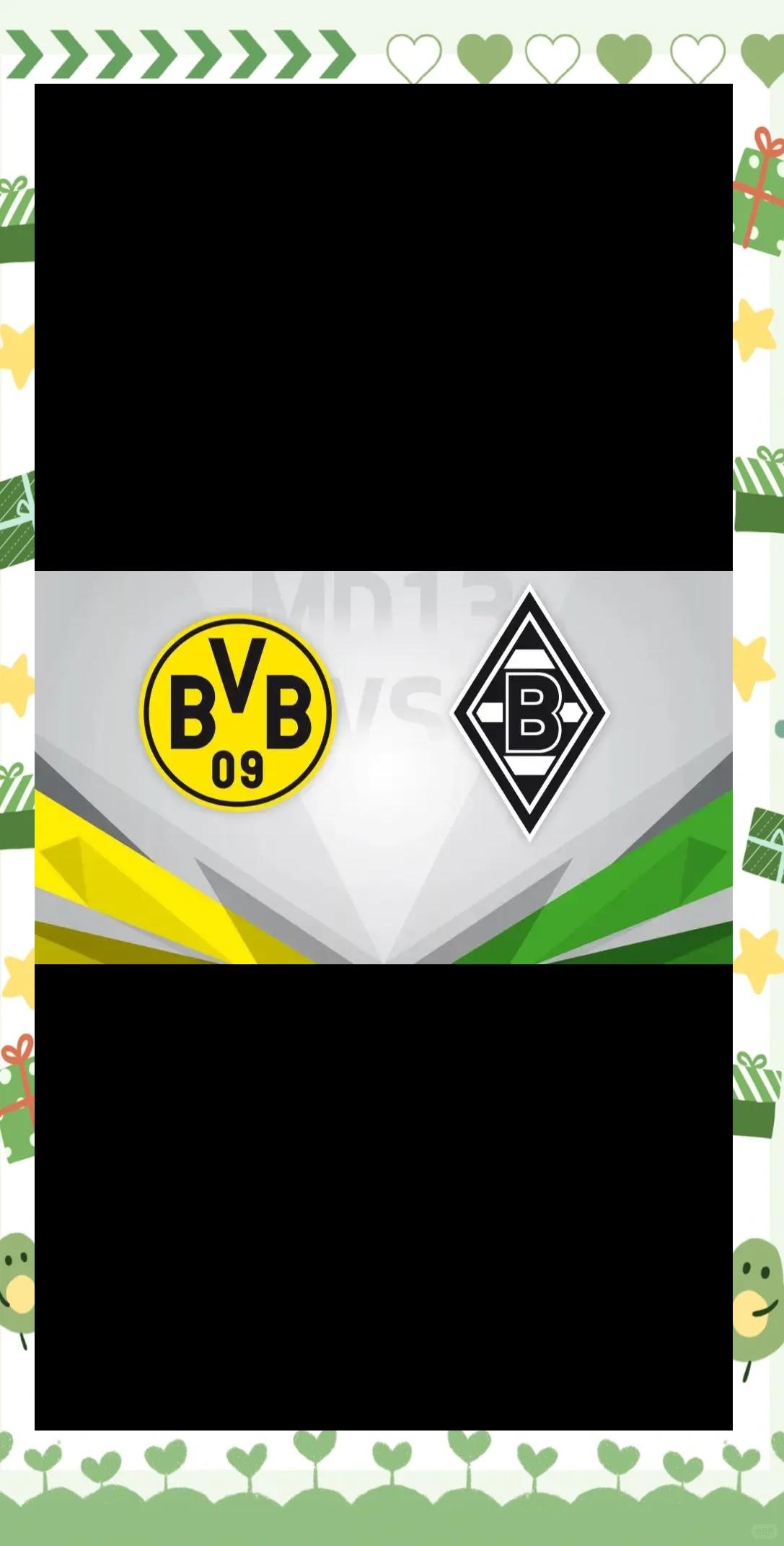 多特蒙德三连胜，追赶榜首位置渐进的简单介绍