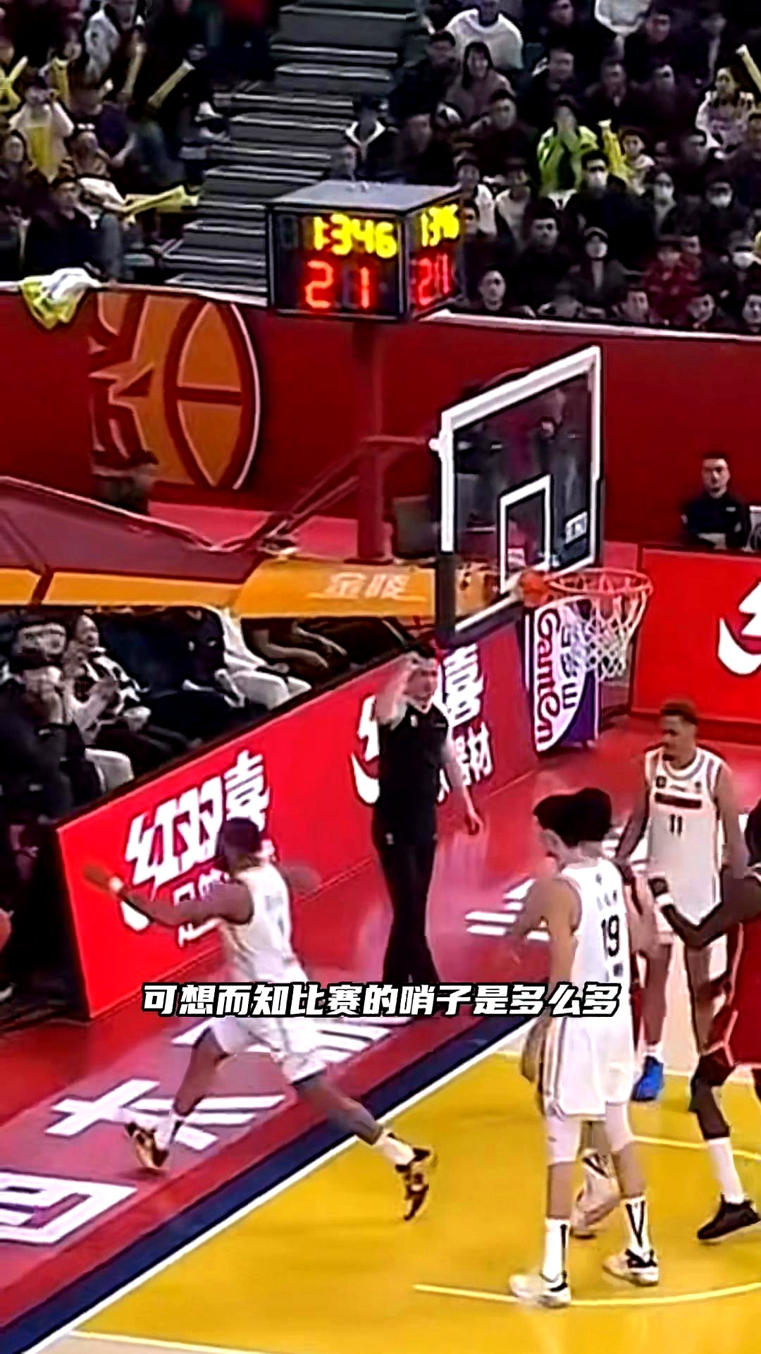 开云体育官方网站-包含南特客场逼平对手，保持不败纪录的词条