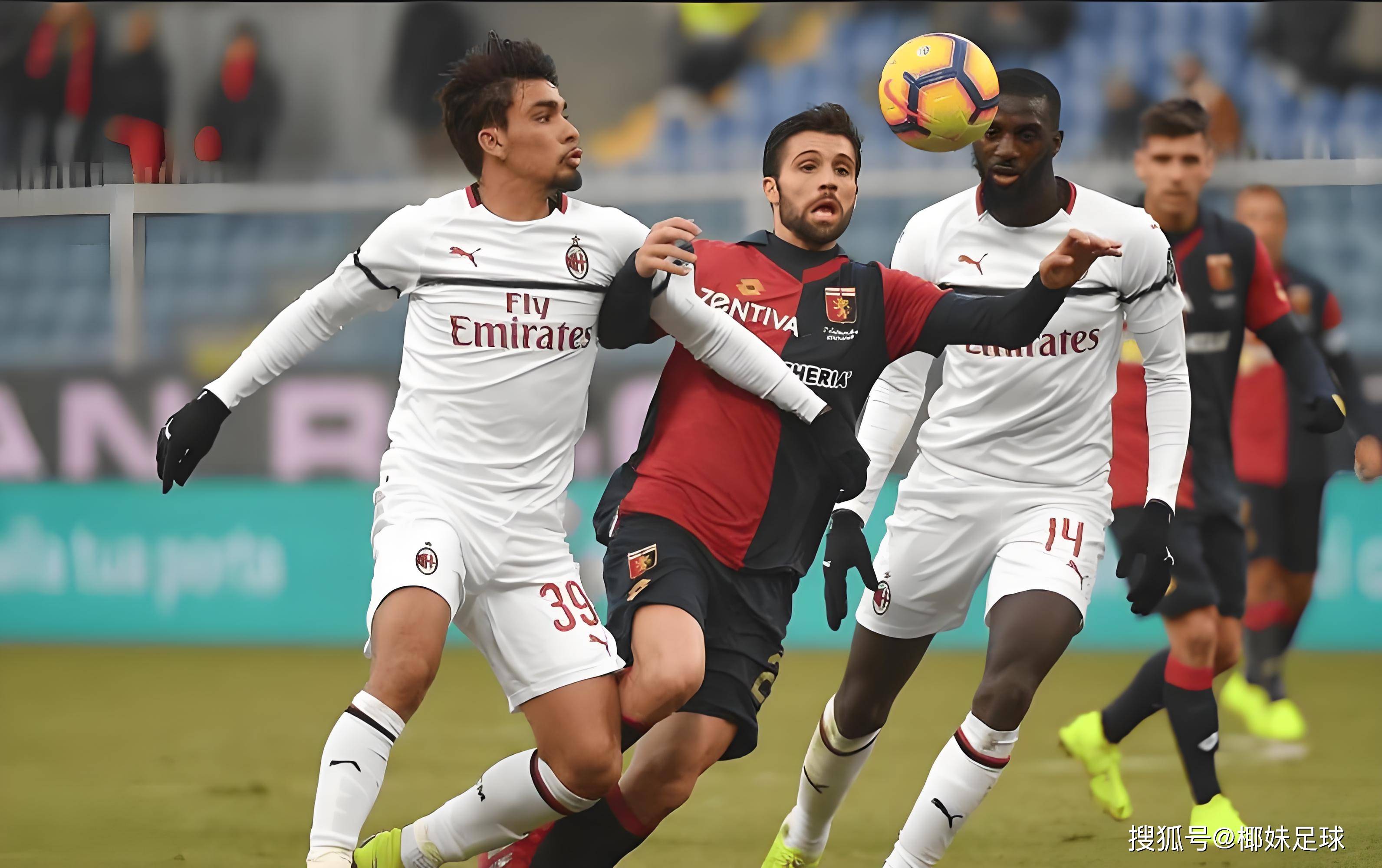 开云体育官网-球队实力碰撞，足球比赛场上风云激荡的简单介绍