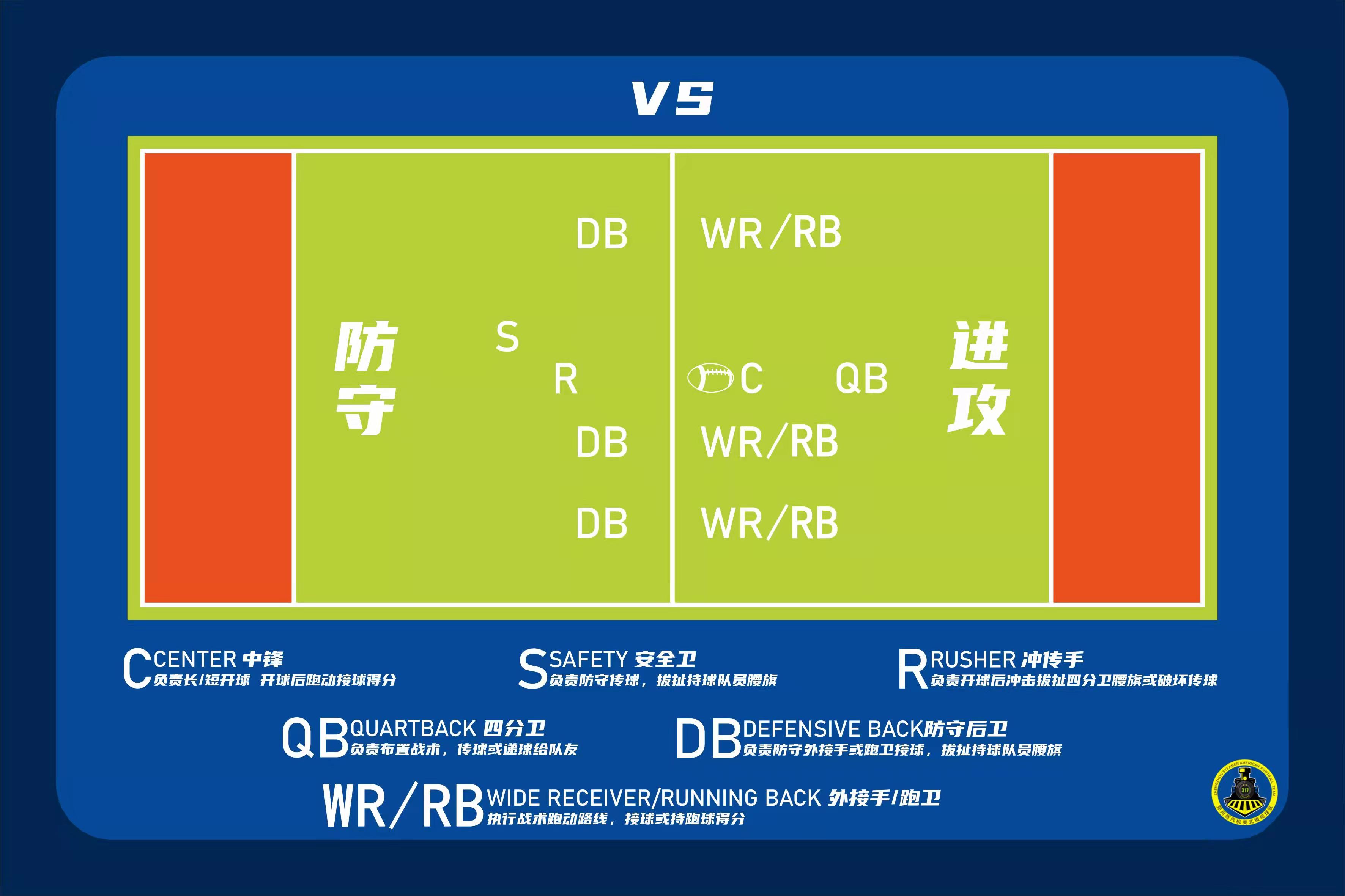 开云体育在线-辛迪勒兰失利加重，主教练警告球员注意纪律的简单介绍