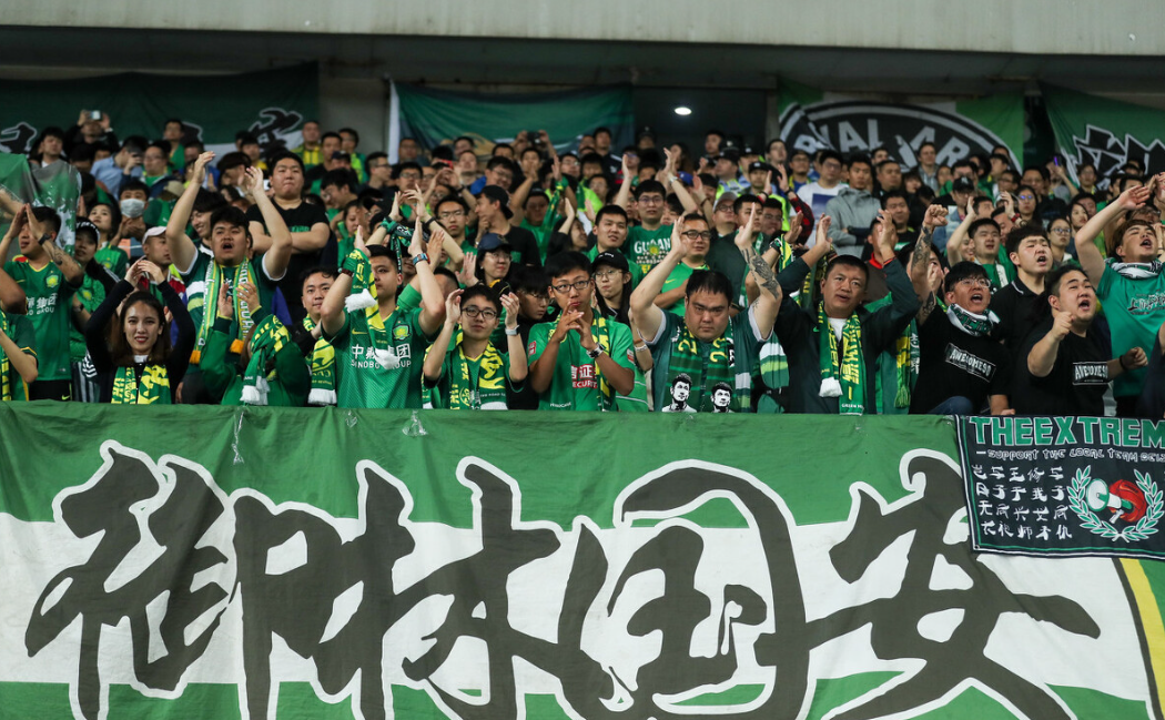 国安客场逆袭，连续击败对手