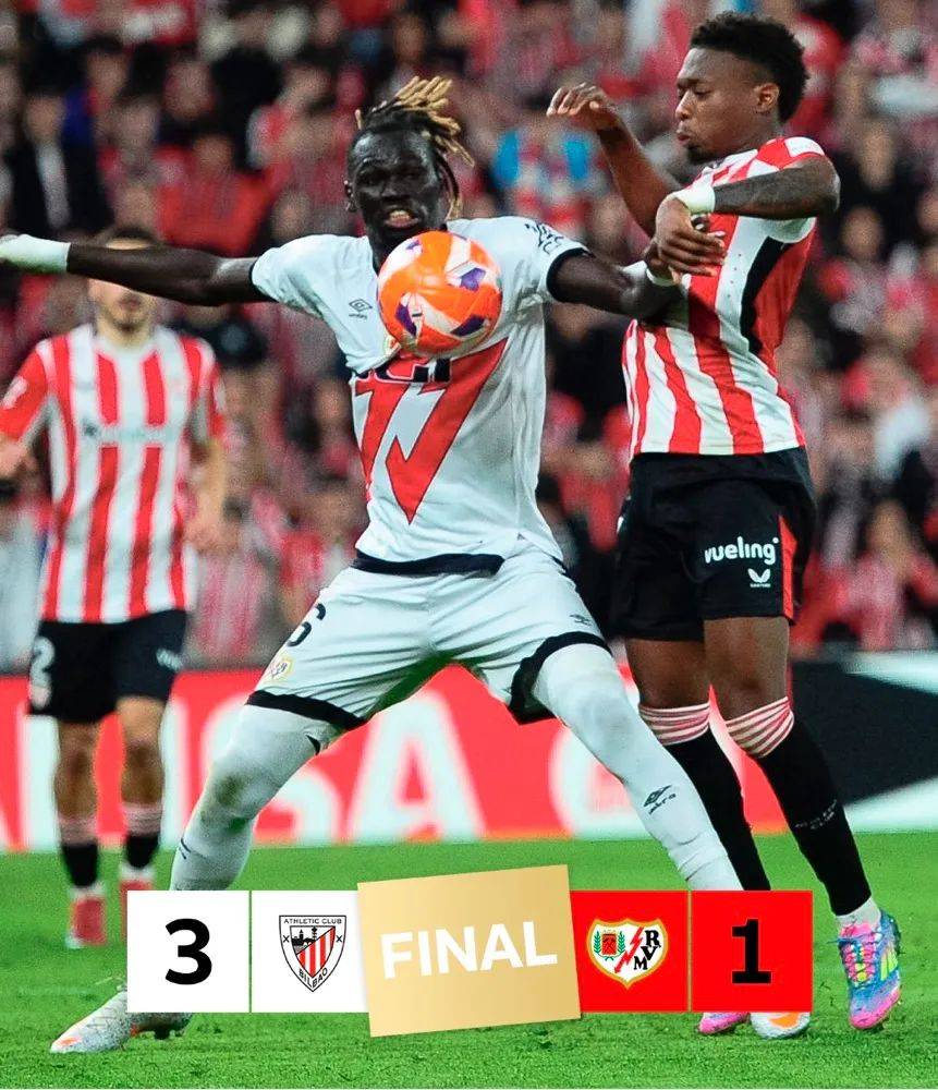 巴伦西亚胜利收官，结束连败势头的简单介绍