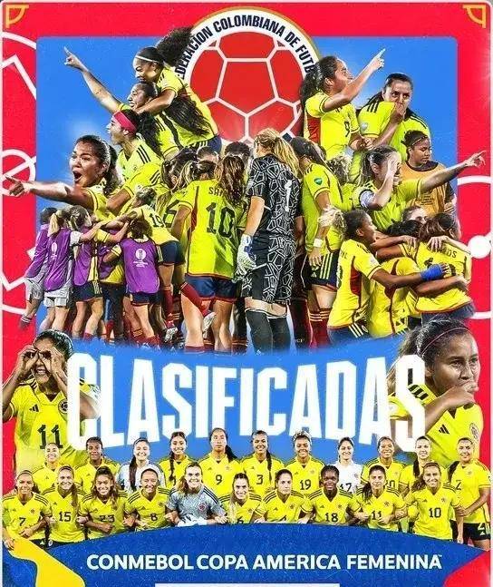 巴西女足获得胜利,晋级到半决赛 巴西女足获得胜利,晋级到半决赛