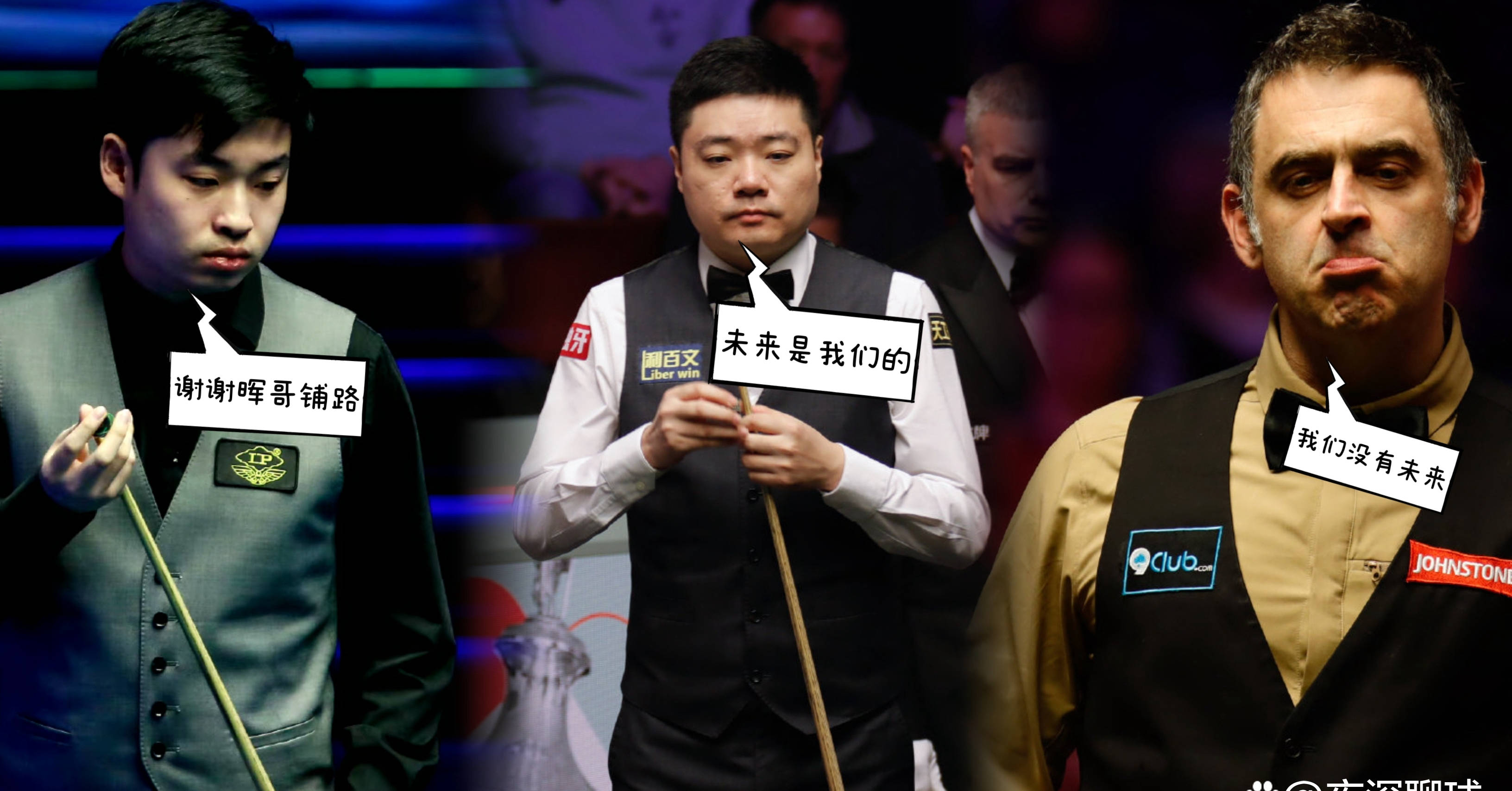 精湛的球技展示了球员们的才华和实力 精湛的球技展示了球员们的才华和实力