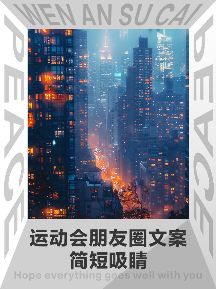 开云体育在线-关于高雄球队在国际比赛中争先恐后，铺就胜利之路的信息