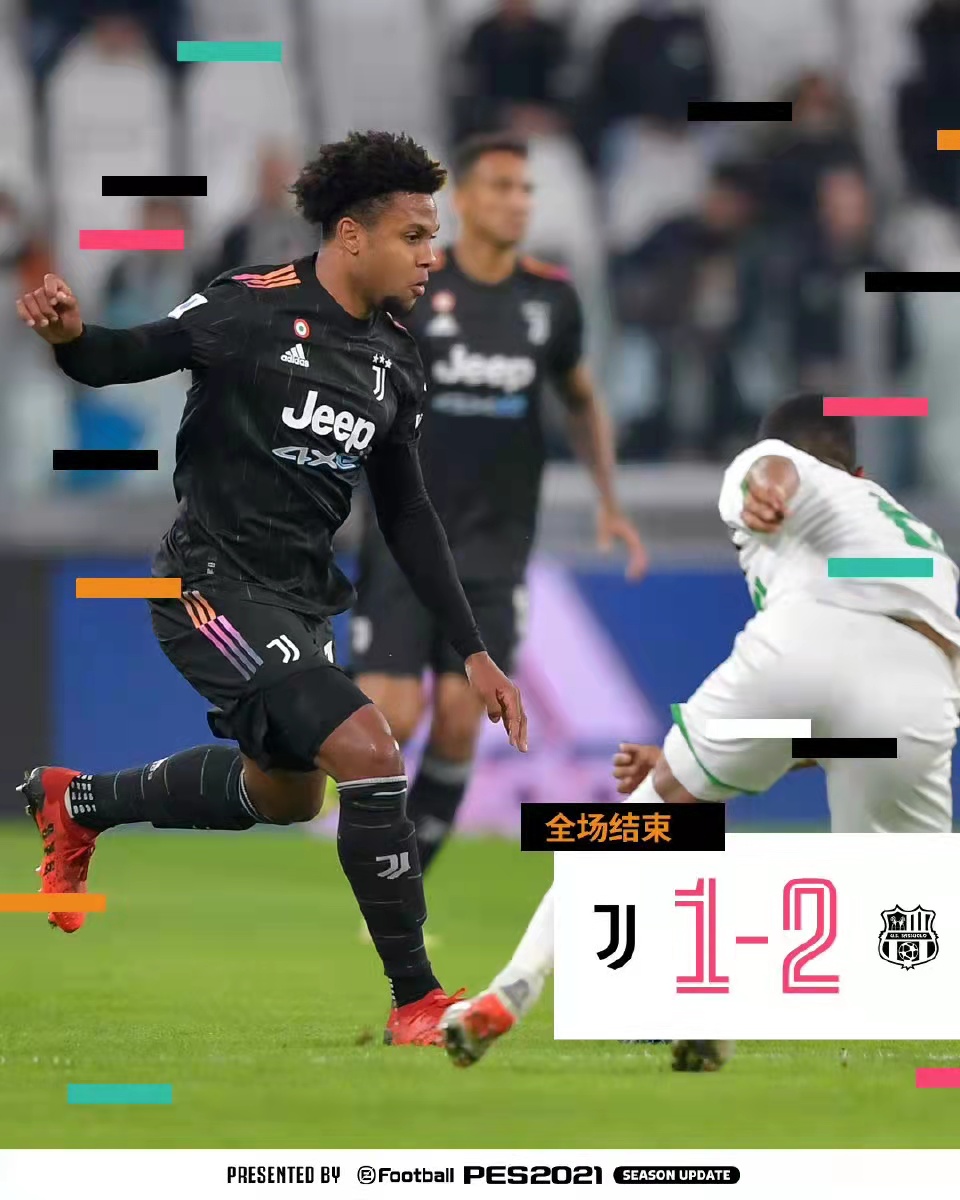 科隆队伍爆冷不敌对手,遭遇两连败加速垫底 科隆队伍爆冷不敌对手,遭遇两连败加速垫底