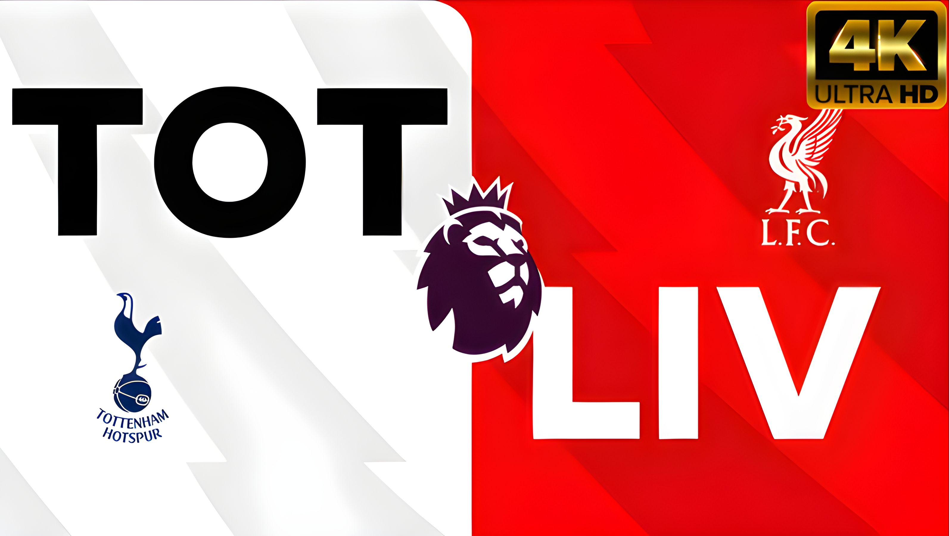 热刺攻击犀利，战胜对手取得优势