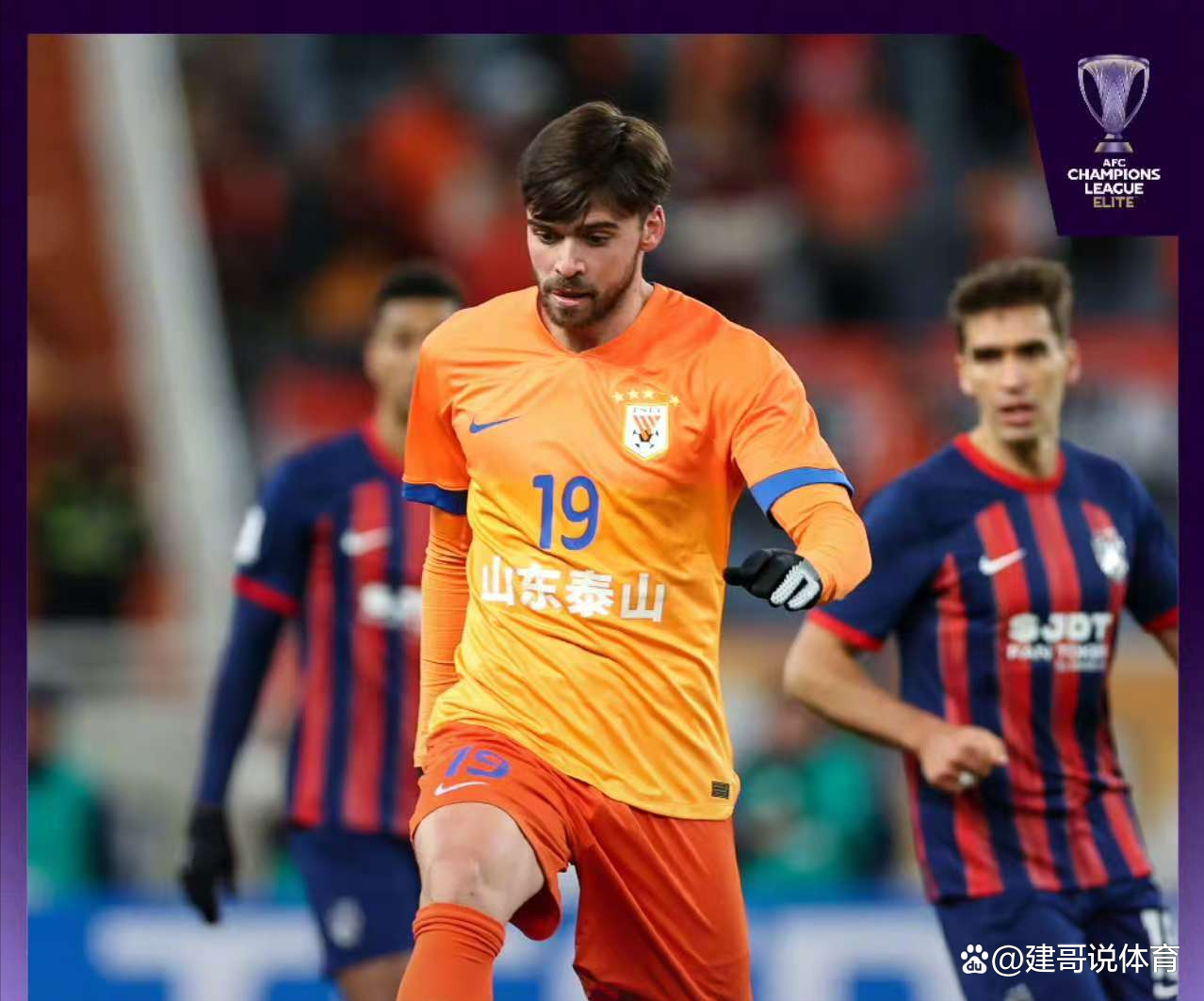 开云体育官方网站-关于亚冠赛事连连传来好消息，球迷热情高涨的信息