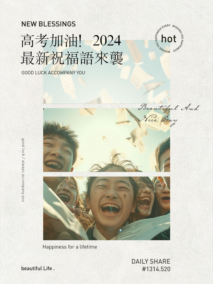 开云下载-关于澳洲不负众望，豪取胜利继续征战的信息