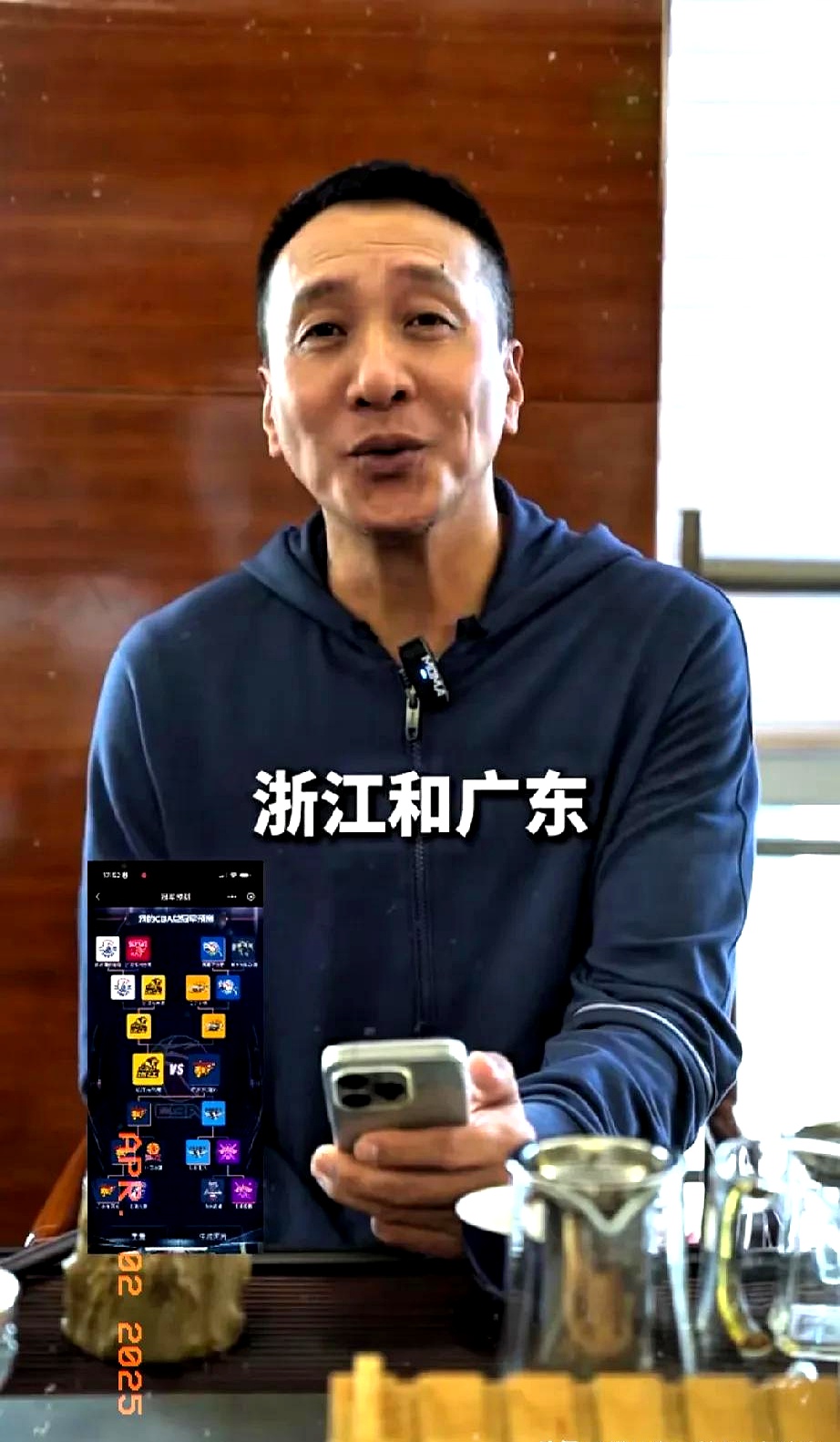 对手实力不容小觑，球队团结一心向前迈进