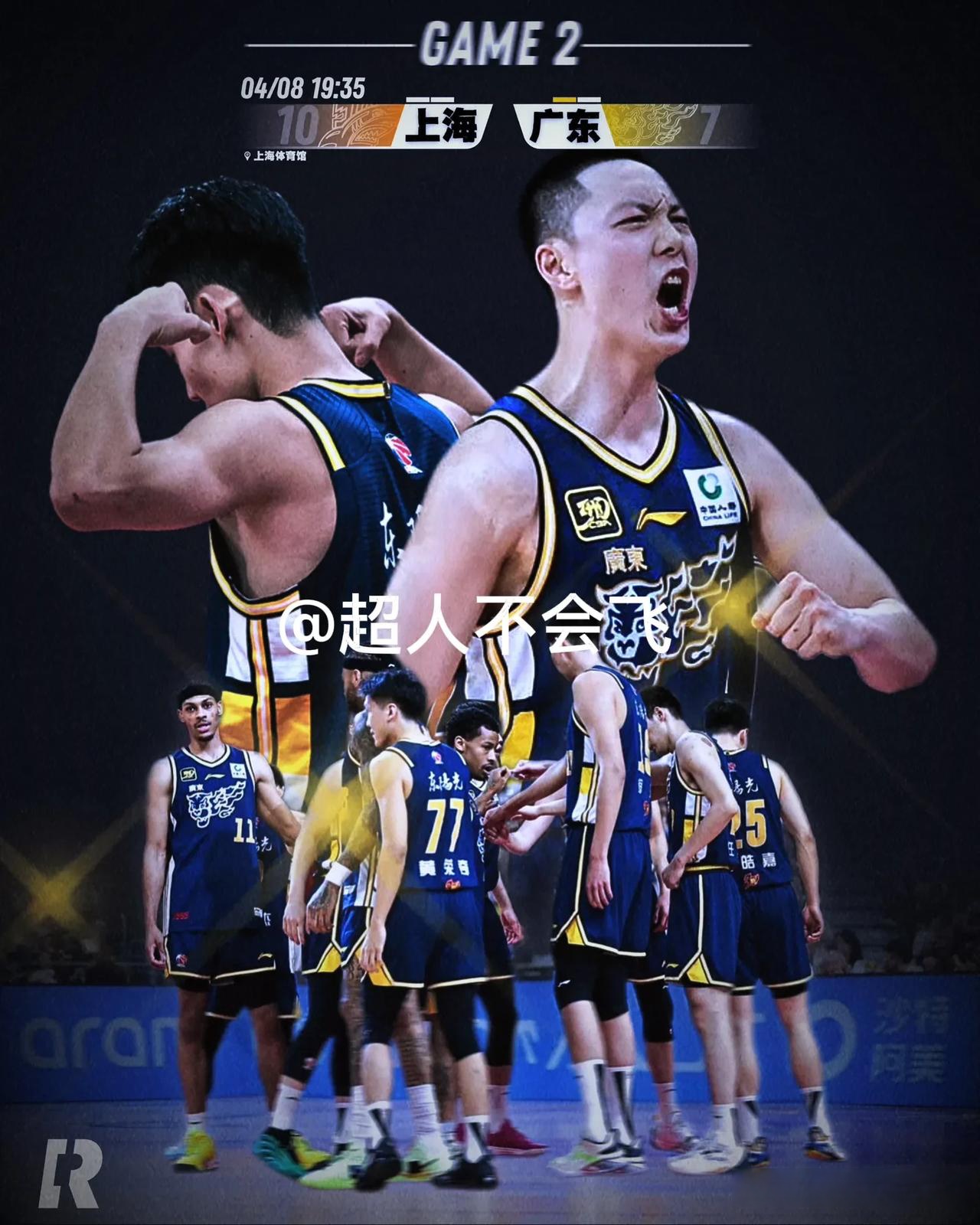 绝地反击！两队将在赛场上力争胜利的简单介绍