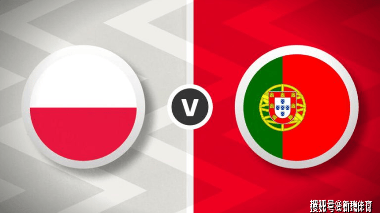 火爆较量！欧国联冠军比赛引爆全球热度