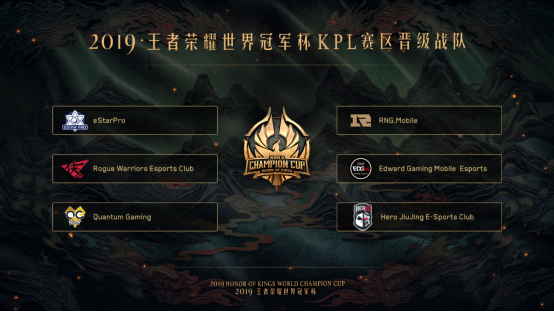 阿联酋篮球联赛季后赛全面打响，球队争夺冠军荣耀的简单介绍