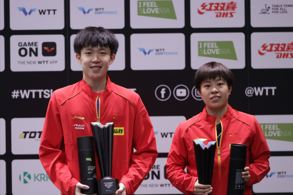 斯洛文尼亚队大胜，实力有所证明的简单介绍