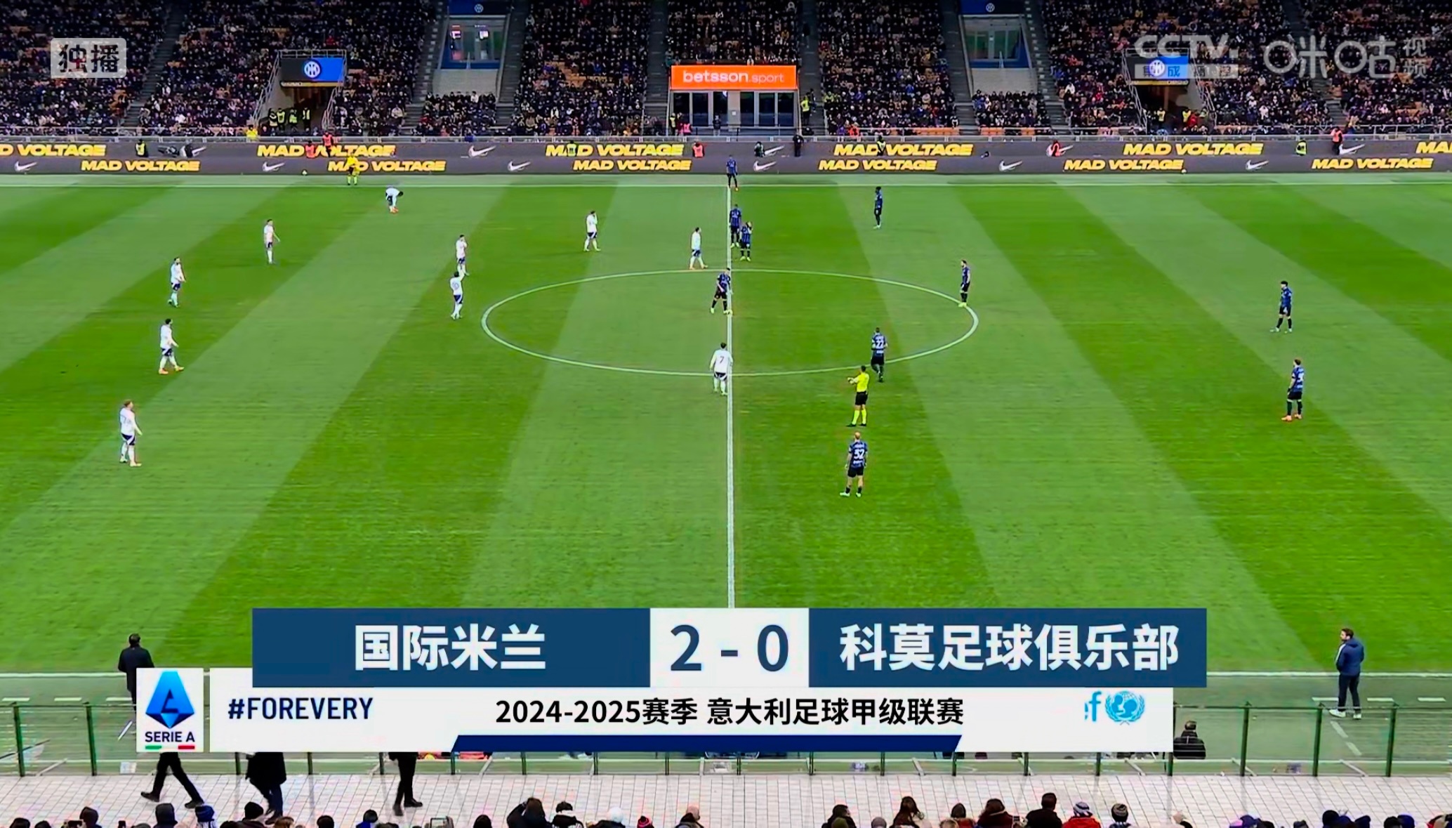 赛季首胜！埃瓦尔豪取主场胜利