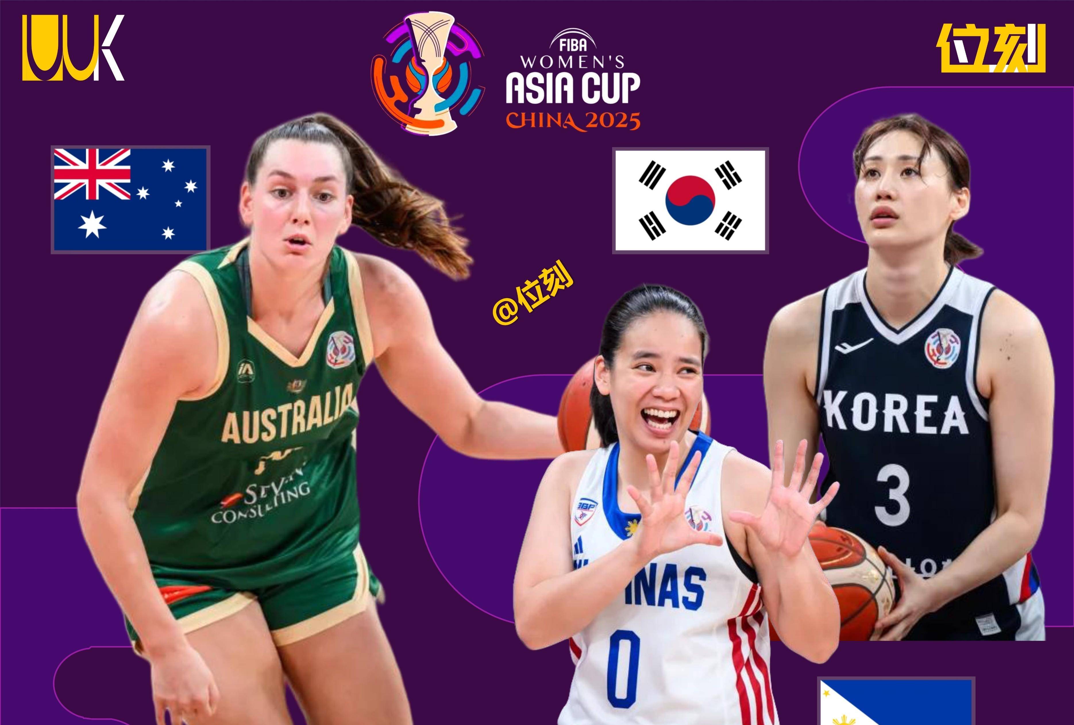 澳大利亚女子篮球队晋级四强