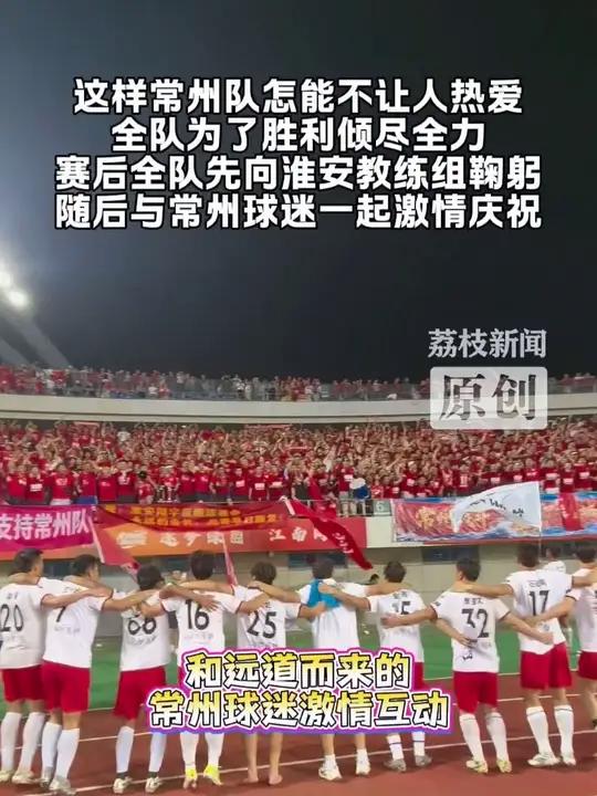 开云体育在线-拼搏不止！双方球队在场上为了胜利而战斗