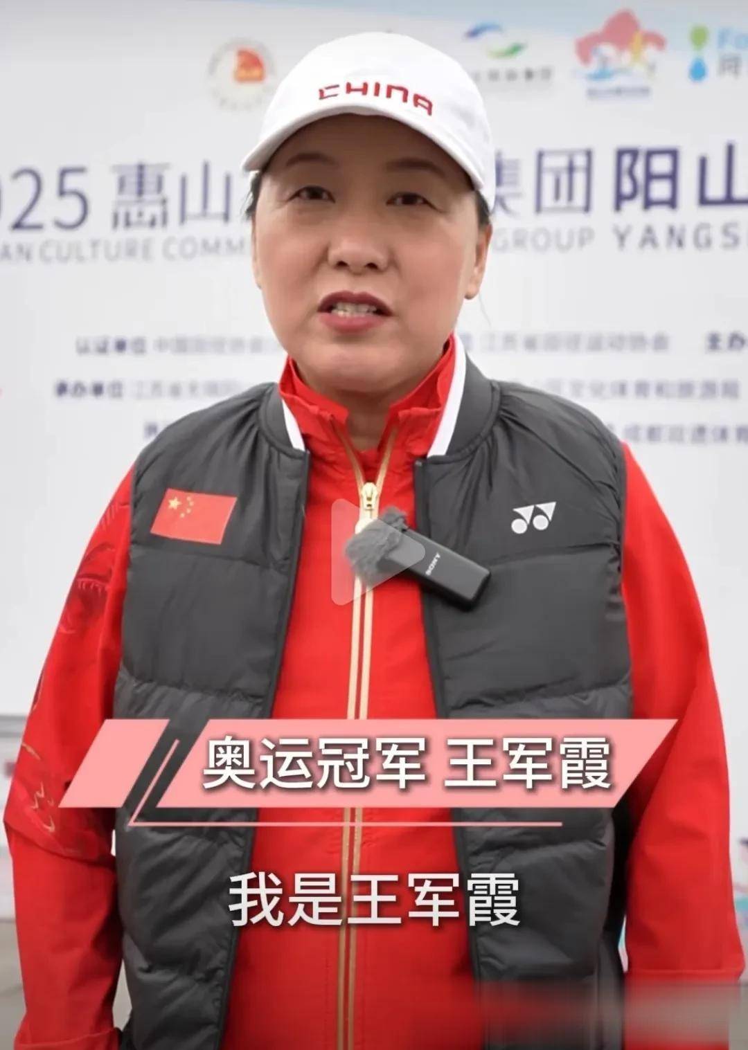 开云官网-田径比赛女子长跑发生悬念，谁将胜出