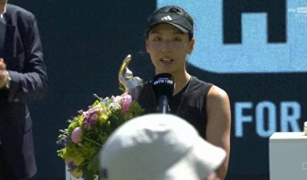 关于巴巴多斯网球选手乘风破浪，夺得金牌的信息