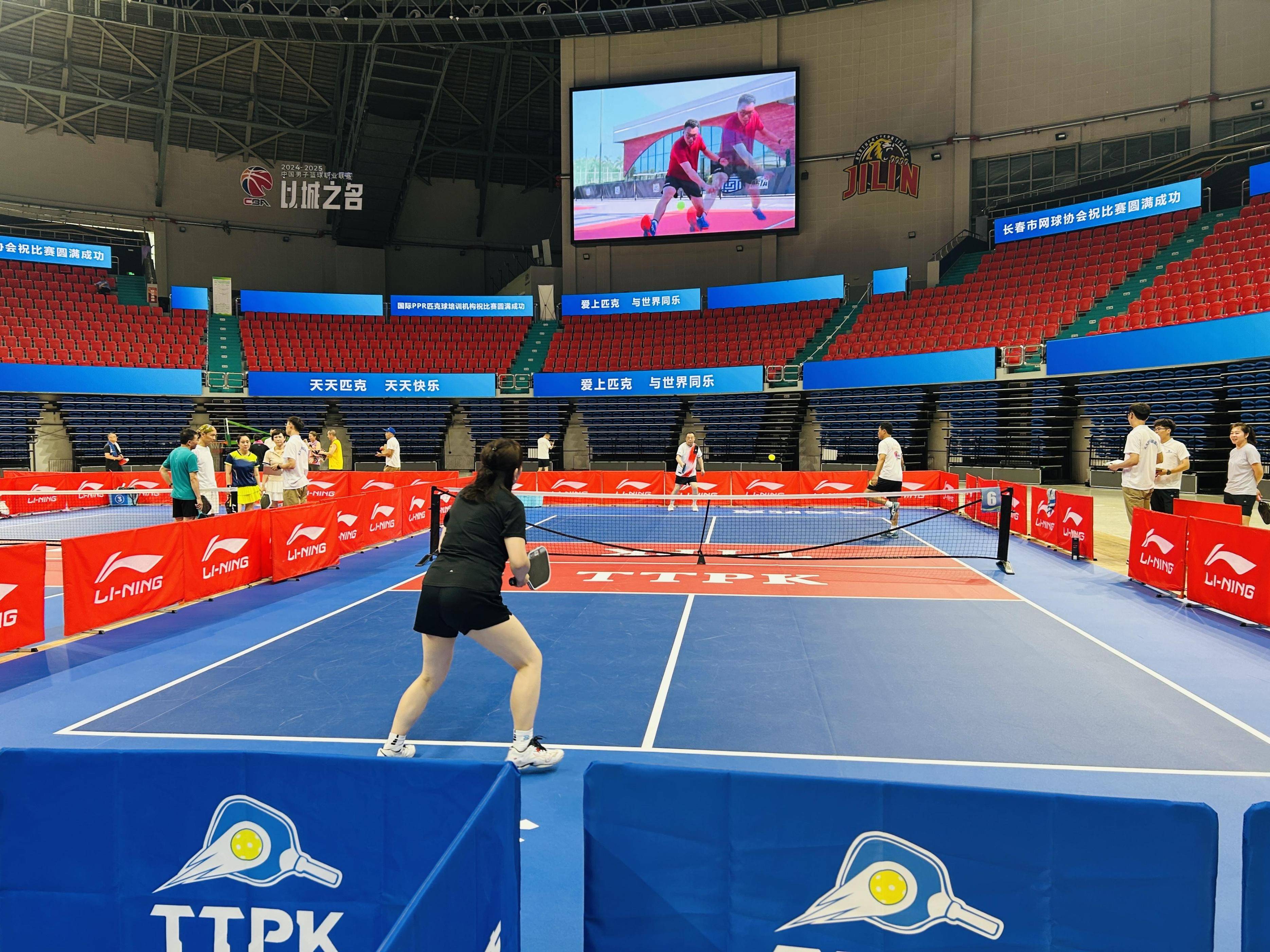 关于选手实力齐聚赛场,强强对话对决激烈的信息 关于选手实力齐聚赛场,强强对话对决激烈的信息