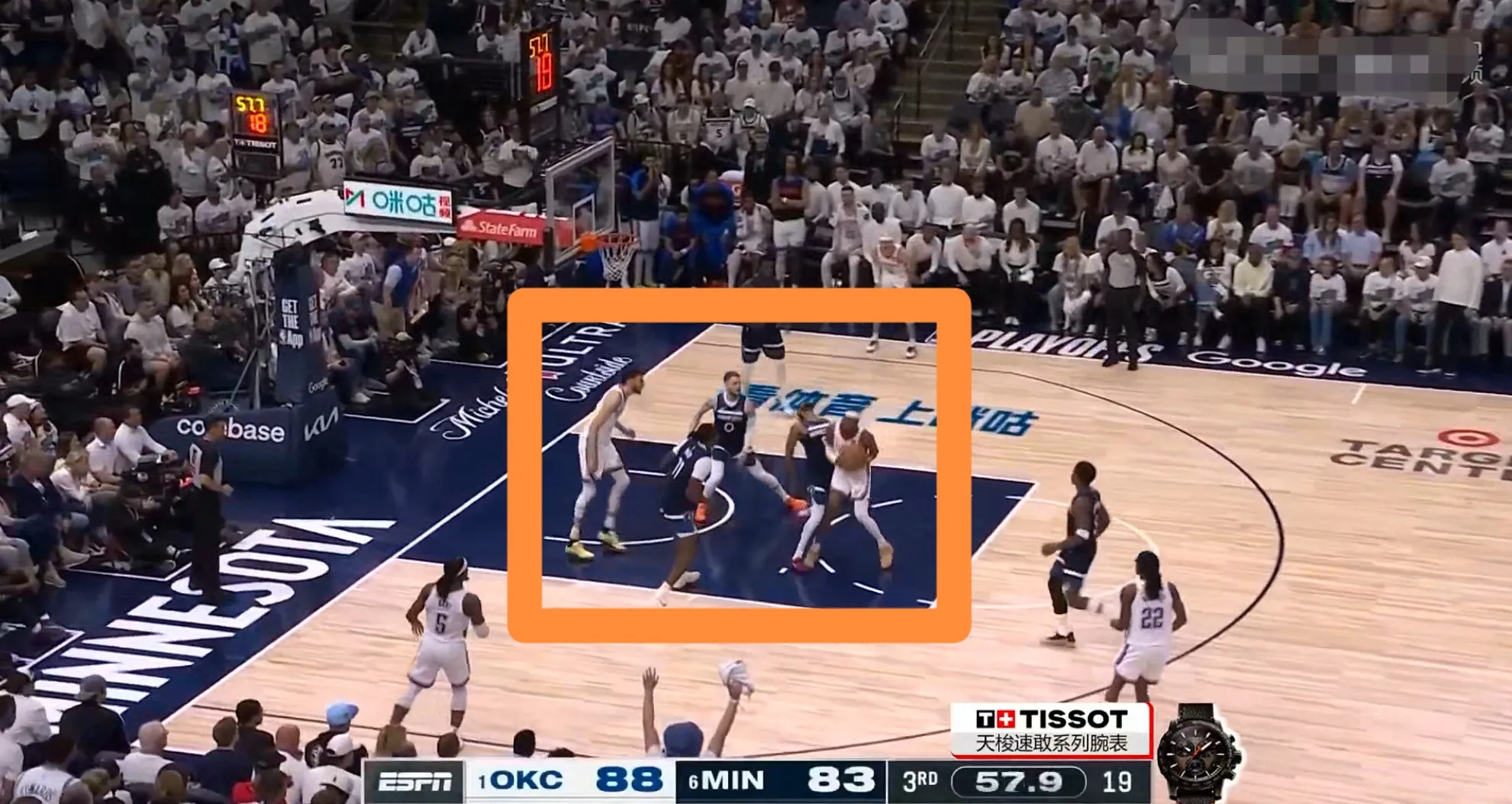 开云体育平台APP-森林狼主力集体伤停，新援顶上