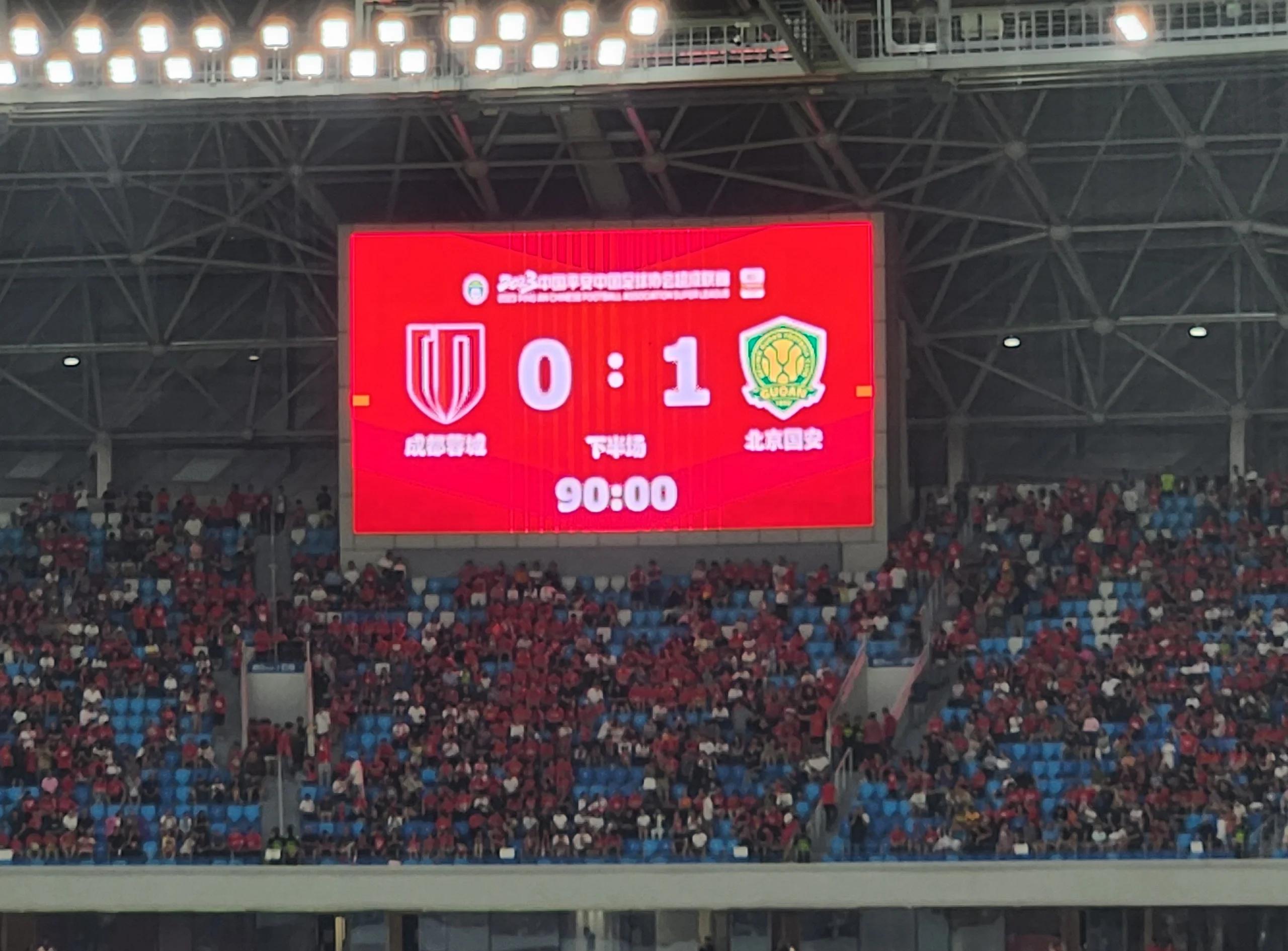 沙尔克04客场战胜对手,继续保持领先的简单介绍 沙尔克04客场战胜对手,继续保持领先的简单介绍