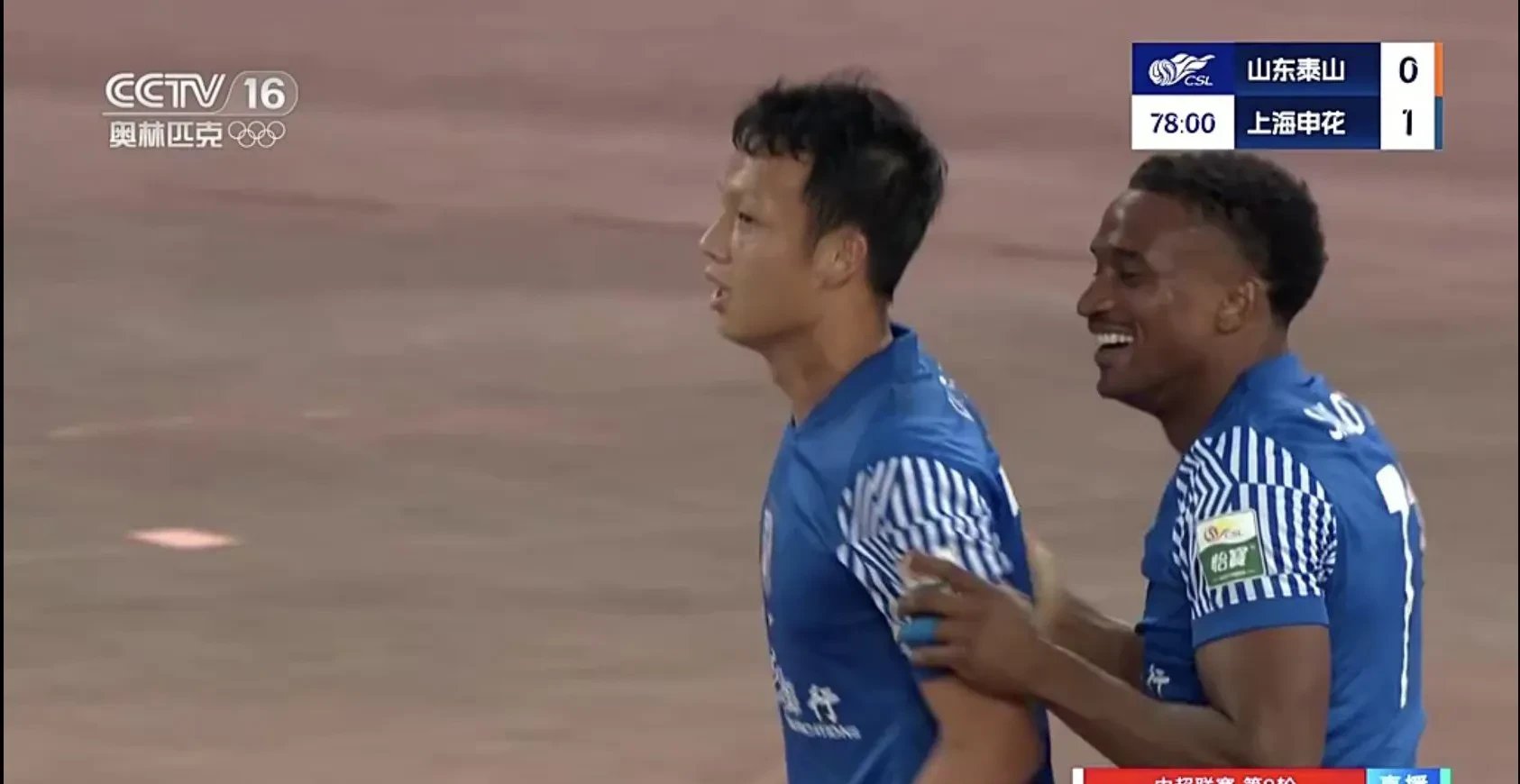 开云官网-关于争夺胜负：国际体坛强队对决白热化的信息