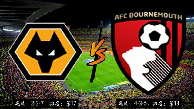 开云体育下载-伯恩茅斯客场喜迎胜利，晋级希望大增的简单介绍