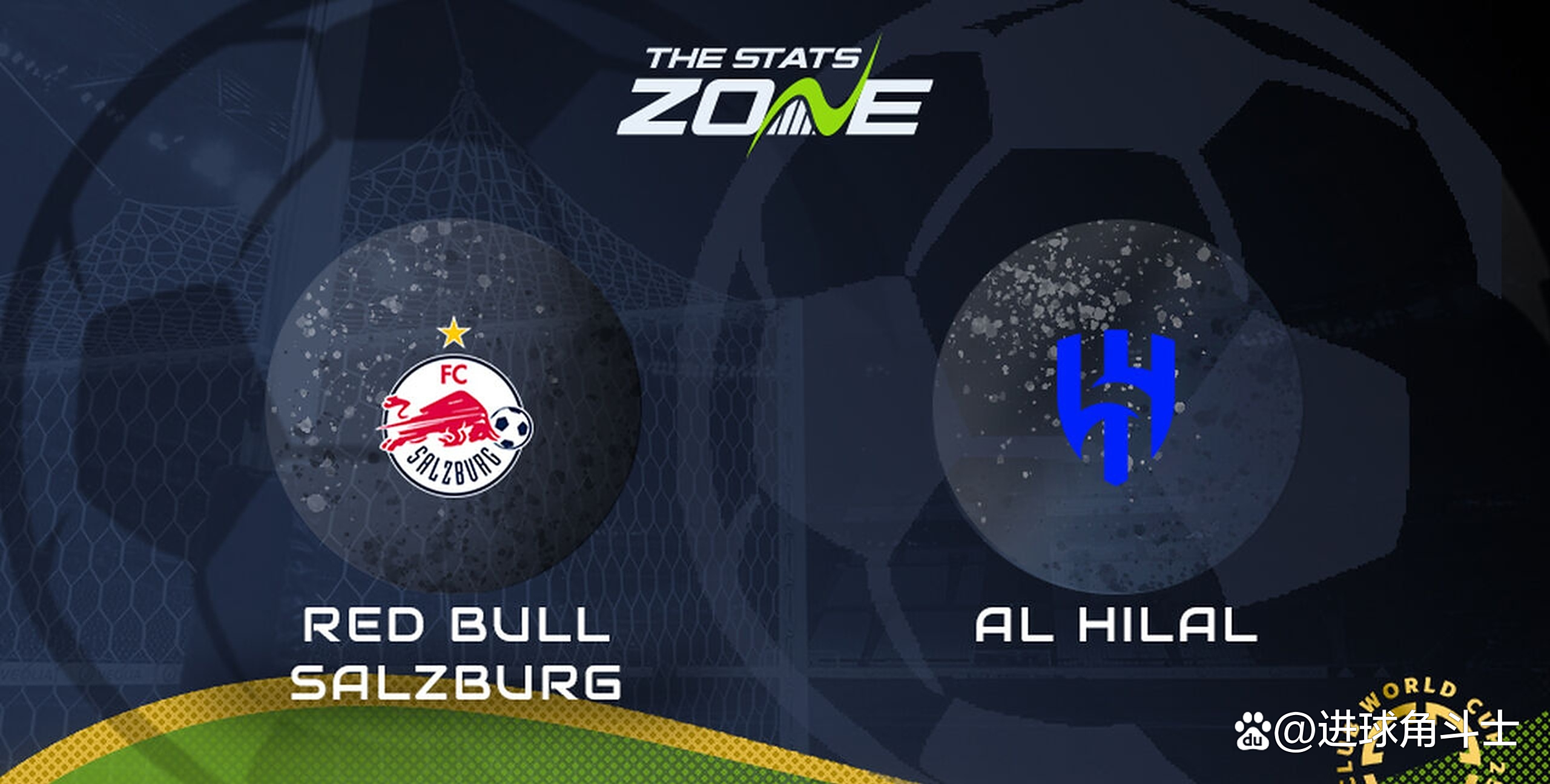 开云体育平台APP-萨尔茨堡红牛士气爆棚，全队庆祝连胜