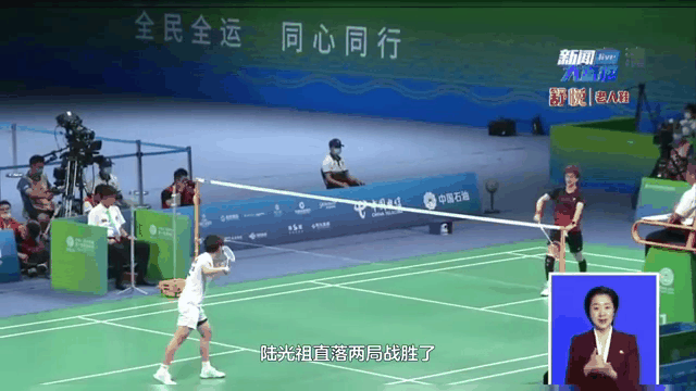 开云体育在线-海地队全面击败对手，晋级淘汰赛阶段