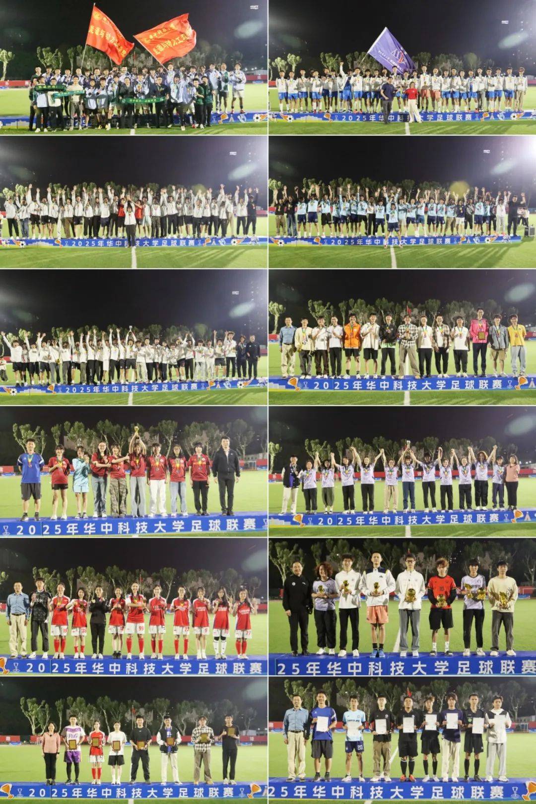 开云体育-精湛足球技艺赛场上获胜绝对优势