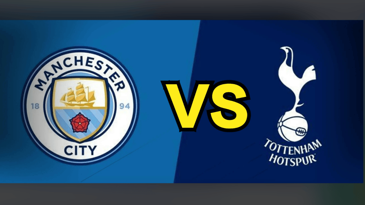 曼城主场迎战托特纳姆热刺，必须全力以赴