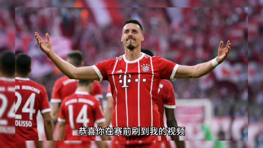 开云体育在线-斯图加特士气高昂准备对阵勒沃库森