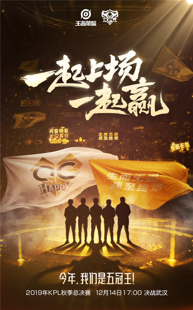 G2轻取DK,Kanavi团战一打五宿命之战入围赛,技惊四座的简单介绍 G2轻取DK,Kanavi团战一打五宿命之战入围赛,技惊四座的简单介绍