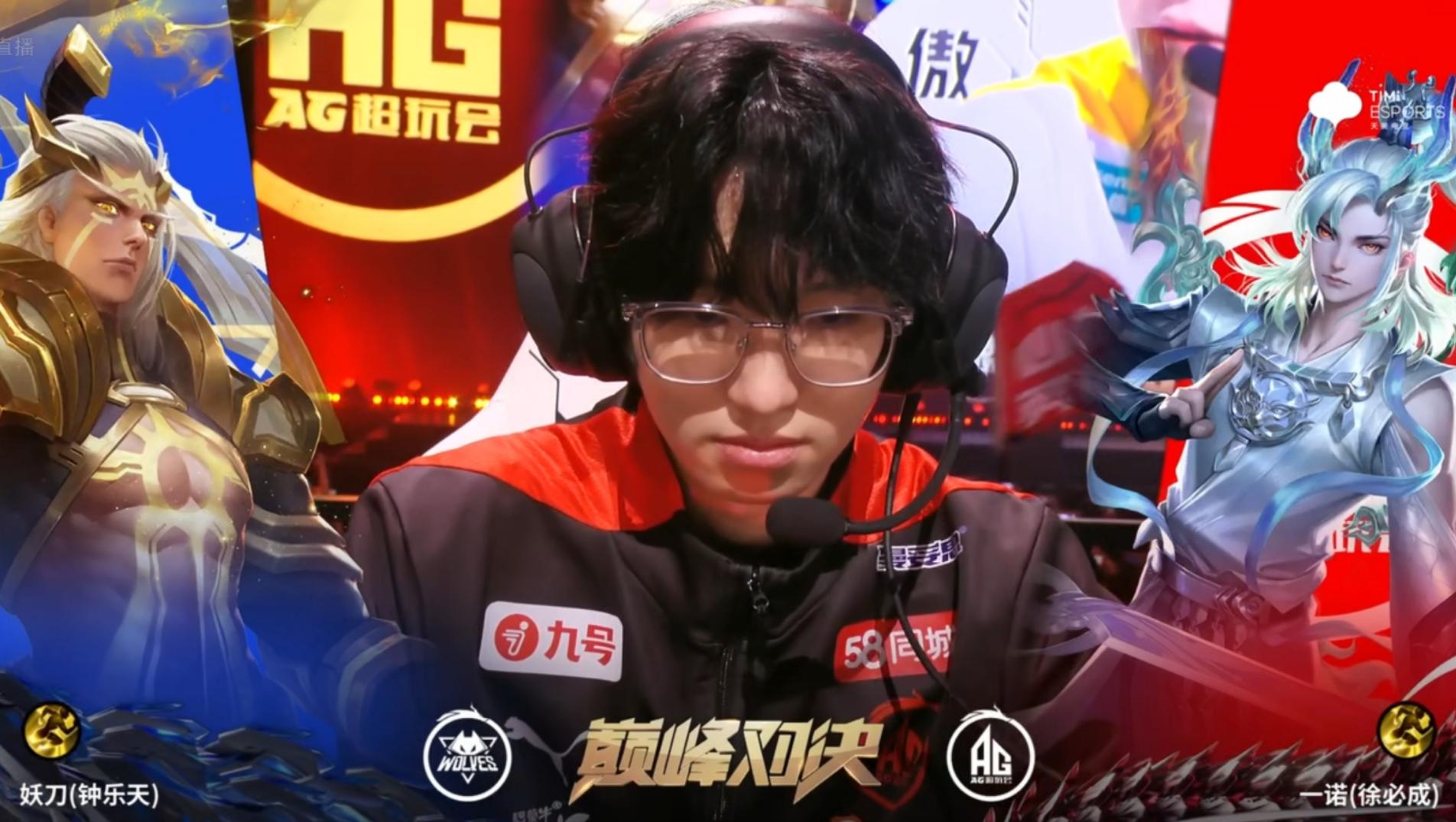 开云下载-PSG横扫TL，Xiaohu拿下关键大龙宿命之战成都决赛之夜，技惊四座