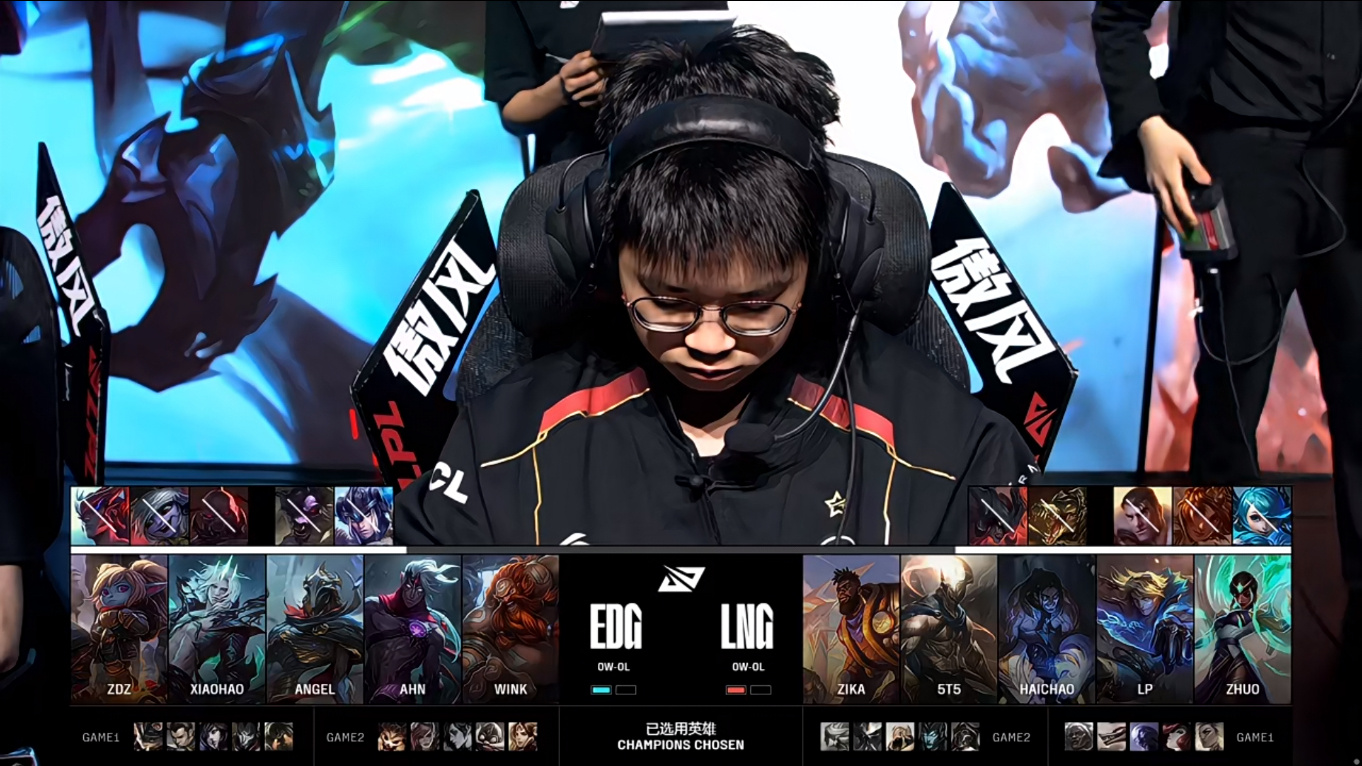 TSM鏖战EDG，Ruler拿下关键大龙强强对话小组赛，锁定晋级资格