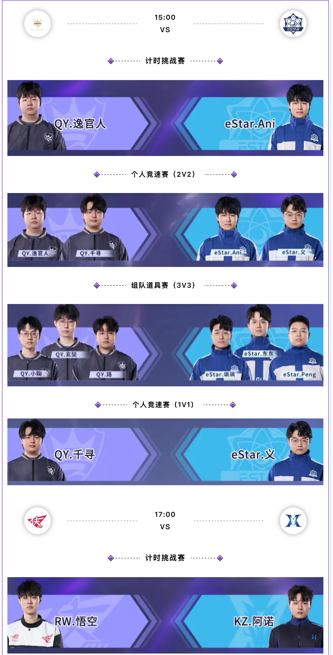 开云体育-100T横扫DK，Clid关键团战开团秒人宿敌对决小组赛，让粉丝疯狂欢呼