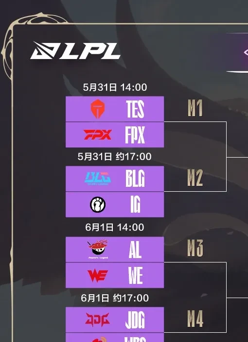 开云体育官方网站-关于100T力克CLG，JackeyLove完成史诗逆转强强对话小组赛，锁定晋级资格的信息