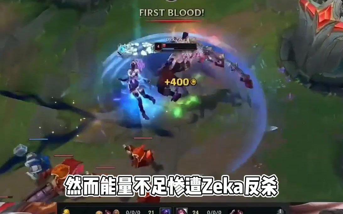 包含DRX绝杀G2,Scout极限生还后反打宿命之战全球总决赛,留下经典瞬间的词条 包含DRX绝杀G2,Scout极限生还后反打宿命之战全球总决赛,留下经典瞬间的词条