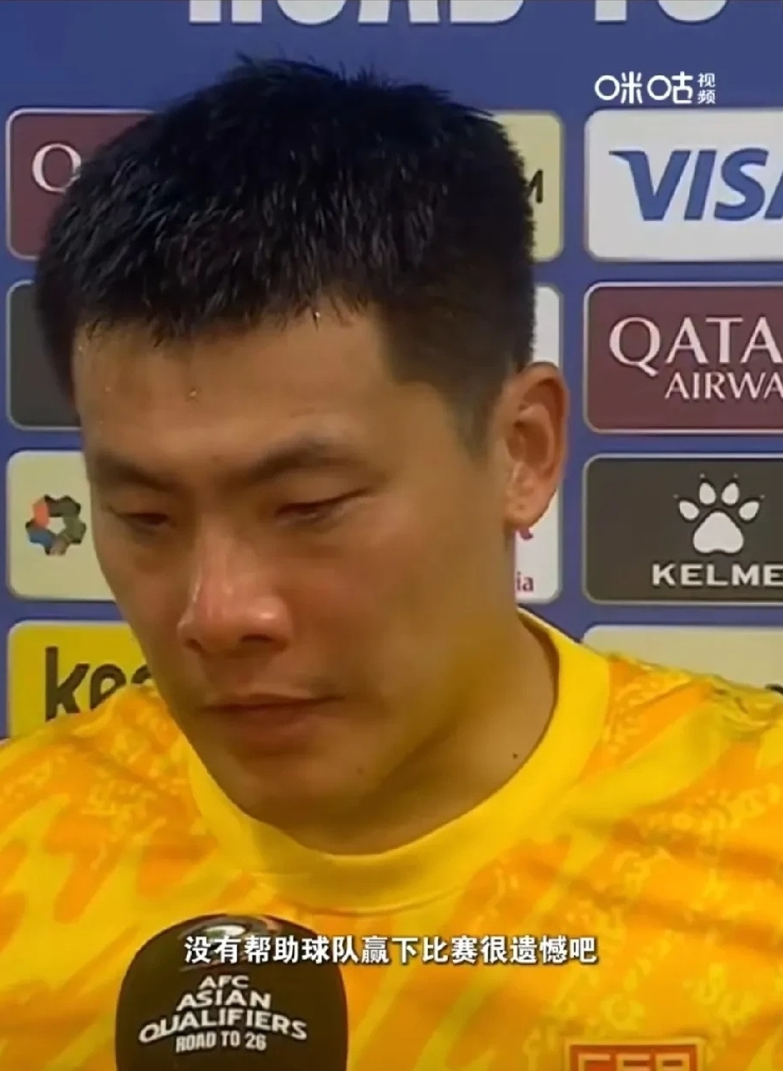 比赛中场掌控球权球员表现卓越不畏强敌的简单介绍 比赛中场掌控球权球员表现卓越不畏强敌的简单介绍